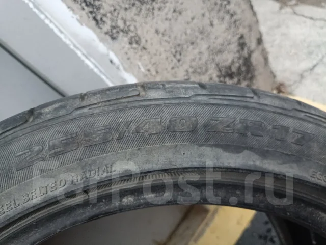 Bridgestone Potenza GIII. ������, �/�, ����� 15 % ����
