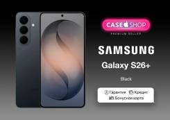 Samsung Galaxy S26+. �����, 256 ��, ������, 3G, 4G LTE, 5G, Dual-SIM, NFC. ��� ����� �� ������� ����