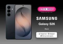 Samsung Galaxy S26. �����, 512 ��, ������, 3G, 4G LTE, 5G, Dual-SIM, NFC, ������� �������, ������������ �������. ��� ����� �� ������� ����
