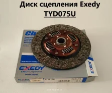 ���� ��������� Exedy TYD075U ������ TYD075U ����