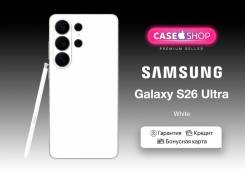 Samsung Galaxy S26 Ultra. �����, 256 ��, �����, 3G, 4G LTE, 5G, Dual-SIM, NFC, ������� �������. ��� ����� �� ������� ����