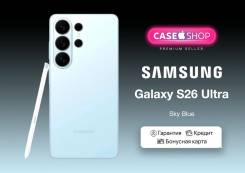 Samsung Galaxy S26 Ultra. �����, 512 ��, �����, 3G, 4G LTE, 5G, Dual-SIM, NFC, ������� �������. ��� ����� �� ������� ����