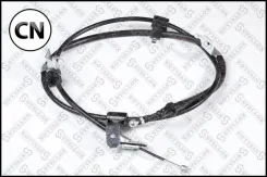 ���� ����. ����. ���. �. L=1920 Toyota 2998716SX Stellox 2998716SX 2998716SX ����