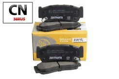 ������� �������� ������ Zentparts Z07385 Z07385 ����