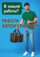 ��������-������. ��� "�����". ����� �������� 1� ����