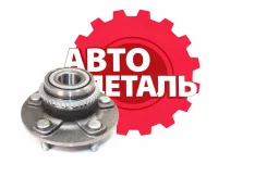 ��������� ���� ����. Nissan Bassara/Presage/R-Nessa 97 NBN-1628 NBN-1628 ����