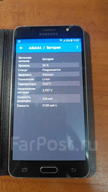 Samsung Galaxy J5 2016. �/�, 16 ��, ������, NFC ����