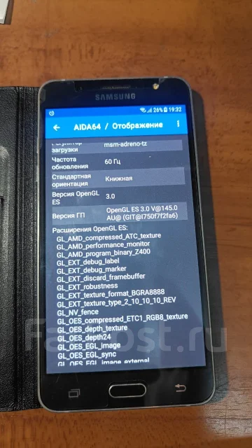 Samsung Galaxy J5 2016. �/�, 16 ��, ������, NFC ����