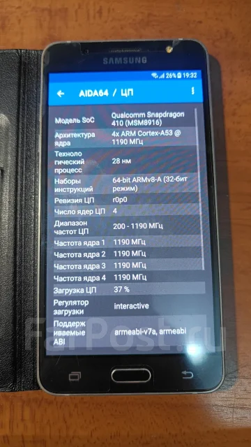 Samsung Galaxy J5 2016. �/�, 16 ��, ������, NFC ����
