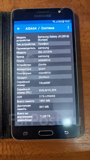 Samsung Galaxy J5 2016. �/�, 16 ��, ������, NFC ����