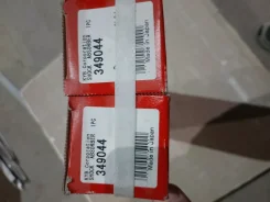 ����������� ������ VW Crafter/MB Sprinter 06=> 2E0512031 ����