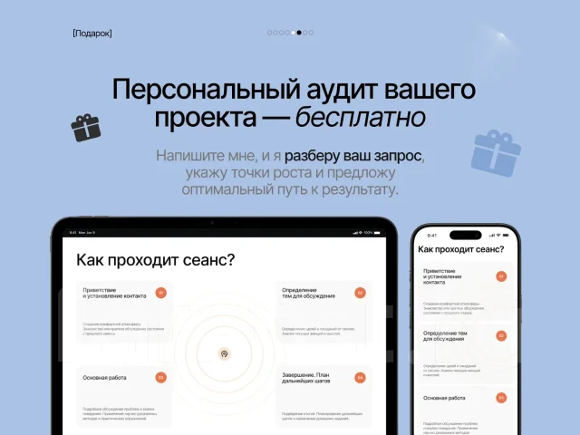 �������� ������ ��� ���� | ����� ����