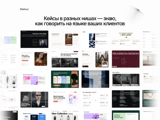 �������� ������ ��� ���� | ����� ����