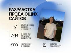 �������� ������ ��� ���� | ����� ����