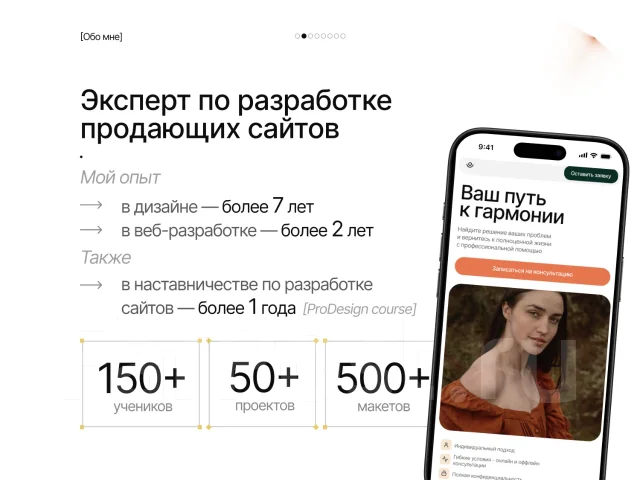 �������� ������ ��� ���� | ����� ����