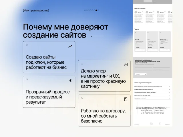 �������� ������ ��� ���� | ����� ����