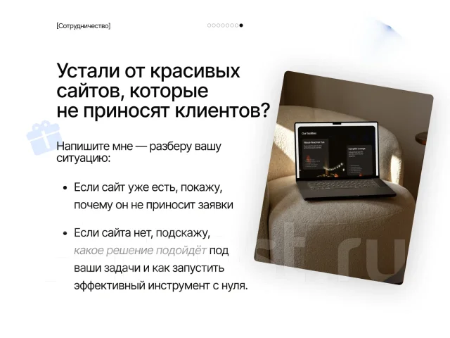 �������� ������ ��� ���� | ����� ����