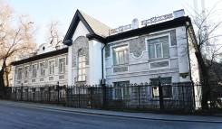 �������, ���������. ��� ���� ������. ���������� ����, ��������������� ��������� �����, �����������, �������� ����������� 11/2 ����