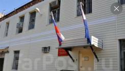 ��������� ������ ������. ��� ����-1 ����� ������ �� ������������ ����. ����� ����������� 6 ����