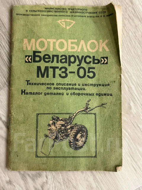 ��� ����