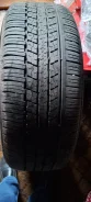 Dunlop Grandtrek ST30. ������, 2023 ���, �/�, ����� �� 5 %. ��� ���� ����