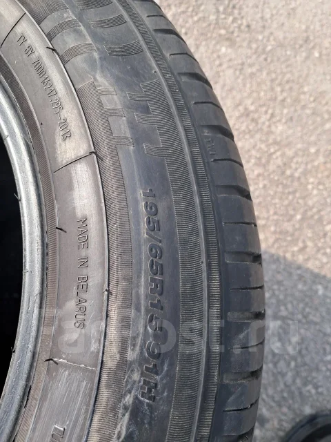������� ���-261. ������, 2022 ���, �/�, ����� 30 % ����