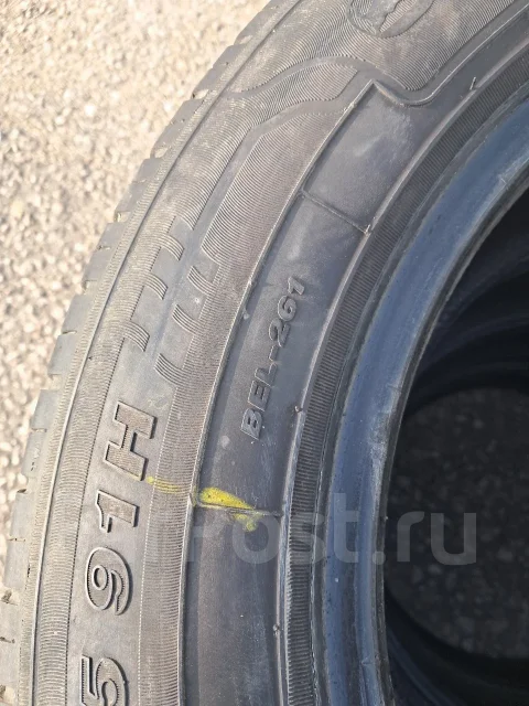 ������� ���-261. ������, 2022 ���, �/�, ����� 30 % ����