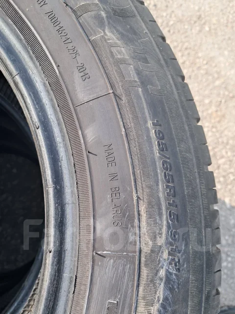 ������� ���-261. ������, 2022 ���, �/�, ����� 30 % ����