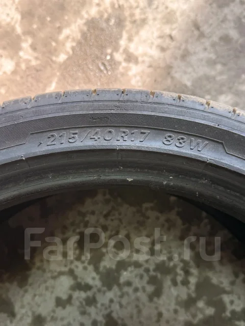 Maxgrade. ������, 2007 ���, �/�, ����� 30 % ����