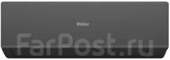 Haier. 25��&sup2; ����