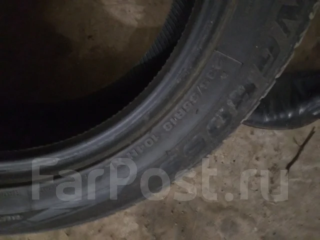 Formula Winter. ������, ��� �����, 2023 ���, ����� ����