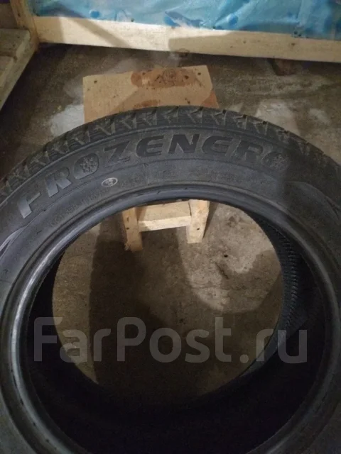 Formula Winter. ������, ��� �����, 2023 ���, ����� ����