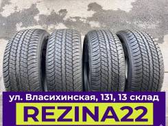 Yokohama Geolandar G94. ������, 2024 ���, ����� ����