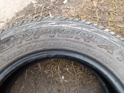 Pirelli Scorpion ATR. �����������, 2024 ���, �/�, ����� 15 % ����