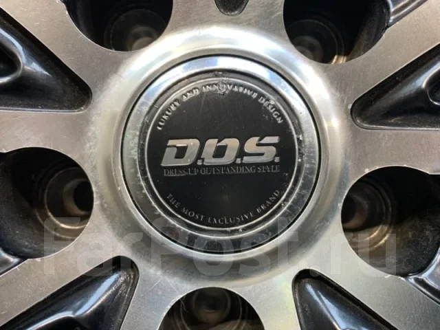 BADX D.O.S.