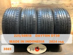 Dayton DT30