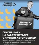 ��������-������. �� ������� �.�. ����� ��������� 11 ����