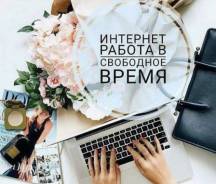 �������� �� �������. NL. ���������-���������������, ����� ������������� 1 ����