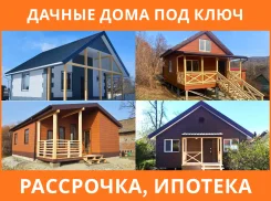 ��������� ����. ����