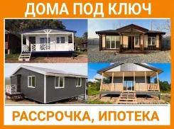��������� ����. ����