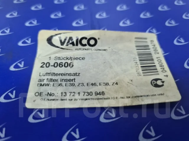 ������ ��������� BMW 3 200606 E39 200606 ����