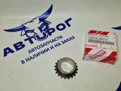�������� ��������� ������ �� ��������� 1AZ-FE 1AZ-FSE 2AZ-FE 2AZ-FSE 13519-28010 1351928010 ��������! Toyota 1351928010 1351928010 ����