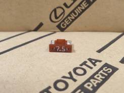 �������������� 7,5 ����� Toyota Camry 9098209020 V75 9098209020 ����