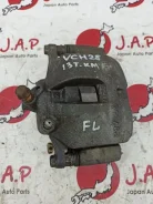 ������� Toyota Grand Hiace 4775026132 VCH28W 5VZ-FE, �������� ����� 4775026132 ����