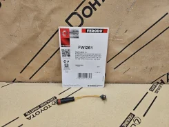 ������ ������ ������� Mercedes C-Class FWI261 W205 FWI261 ����