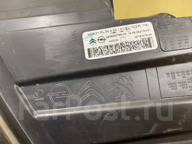 ���� Citroen Jumpy 9808567780 3, ����� 9808567780 ����