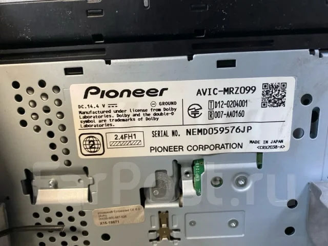 Pioneer Carrozzeria AVIC-MRZ099