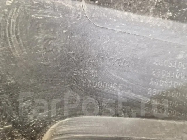 ������ Changan CS35 PLUS S111F2713010401, �������� S111F2713010401 ����