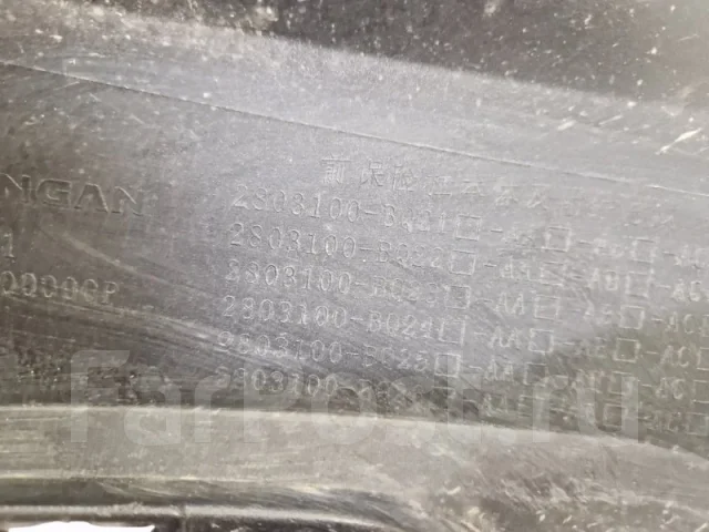 ������ Changan CS35 PLUS S111F2713010401, �������� S111F2713010401 ����