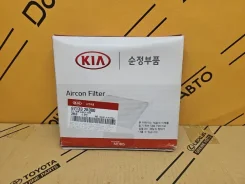 ������ ������ Kia Soul 971332K000 1 971332K000 ����